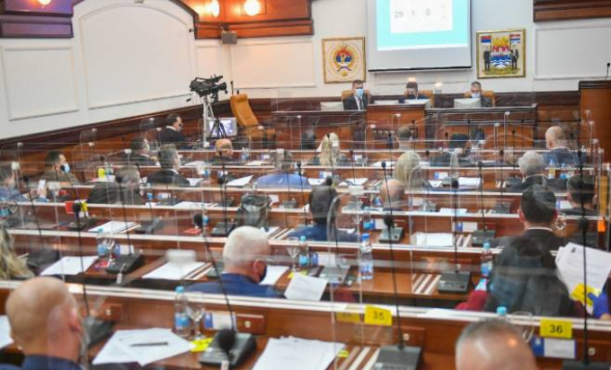 Usvojen budžet Banjaluke