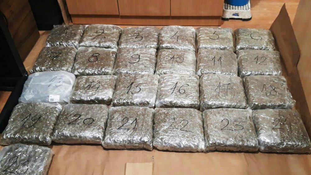UHAPŠENI SUPRUŽNICI: U stanu krili 1,5 kilogram herorina, kokaina, municiju i novac