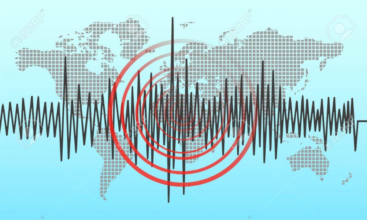 OD JUTROS SE TRESE SRBIJA: Registrovan još jedan zemljotres, ovoga puta kod Topole