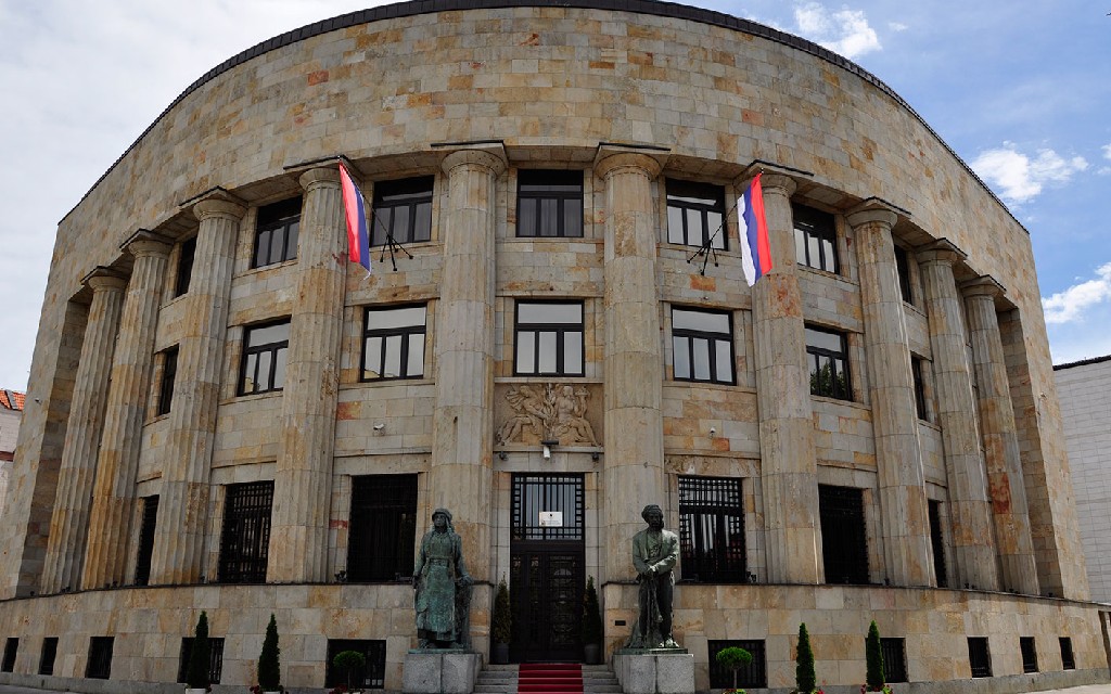 Novi Ustav Republike Srpske, Banjaluka glavni grad