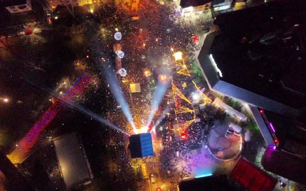 Ništa od proslave Nove godine u Banjaluci? Poništena javna nabavka