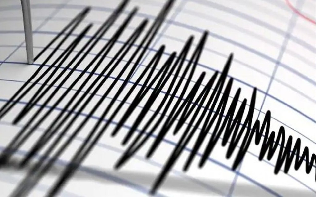 Treslo se tlo u Bugarskoj: Tri zemljotresa u roku od pola sata