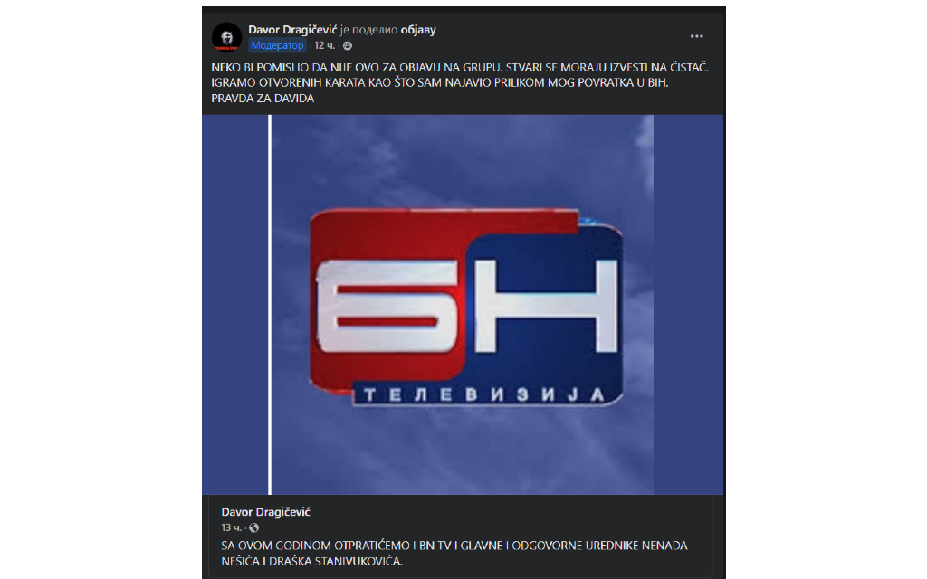 Davor Dragičević „otpisao“ BN TV – Stanivuković i Nešić urednici!?