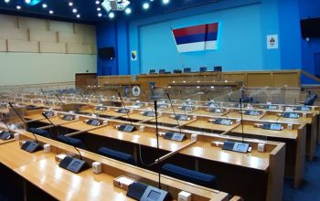 NSRS o Prijedlogu rezolucije o zaštiti Srba