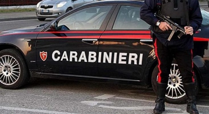 ITALIJA: Uhapšena italijanska nastavnica zbog maloljetne pornografije i seksualnog iskorištavanja djece