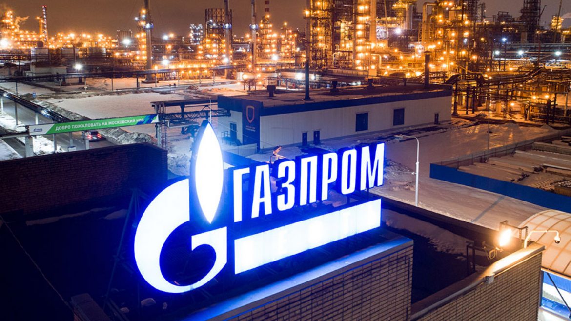 Gasprom: Nisu rezervisane dodatne isporuke gasa za naredni mjesec