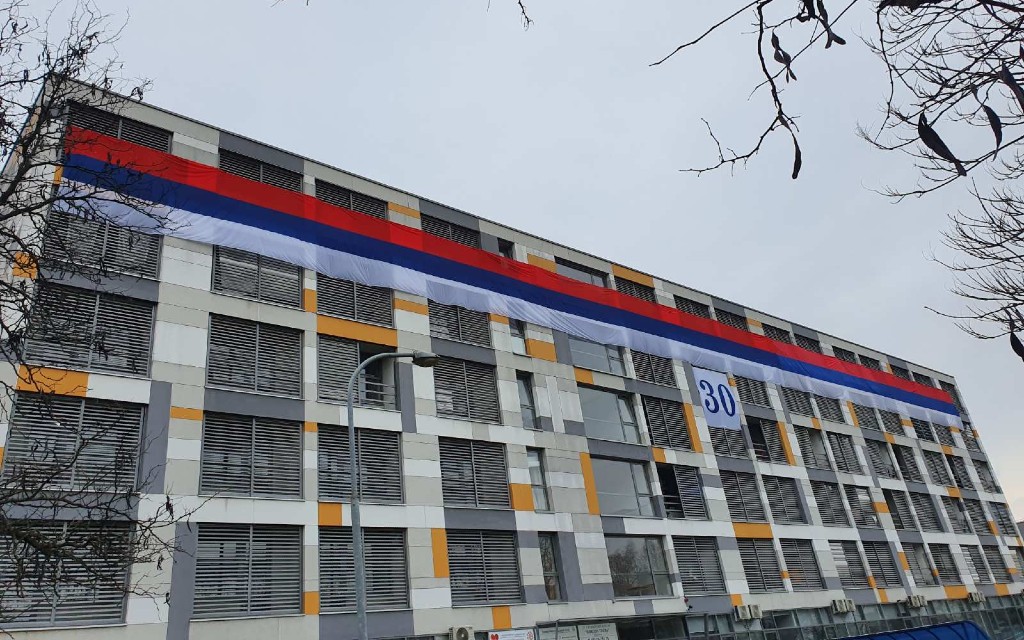 Zastava Republike Srpske od 62 metra na Studenskom domu u Banjaluci