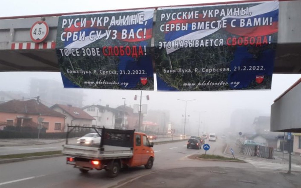 U Banjaluci transparent podrške Rusima u Ukrajini