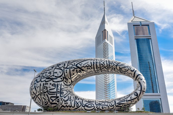 „Najljepša građevina na Zemlji“ otvorena u Dubaiju FOTO/VIDEO
