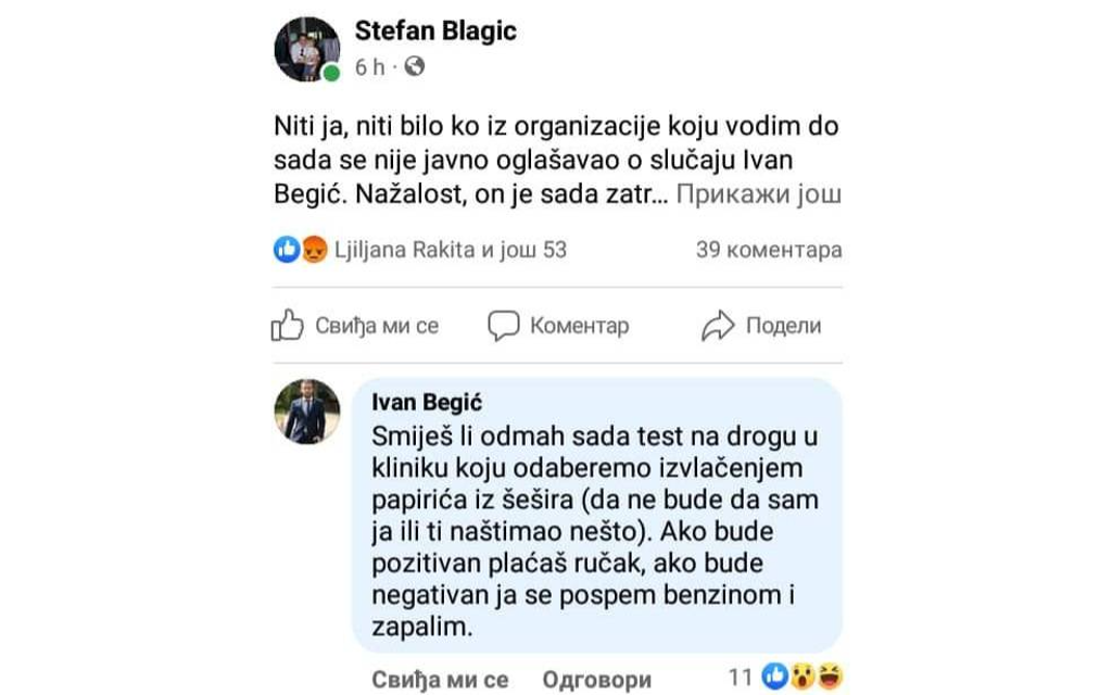 Nastavljen RAT Ivana Begića i Stefana Blagića – Ajmo se testirati na DROGU