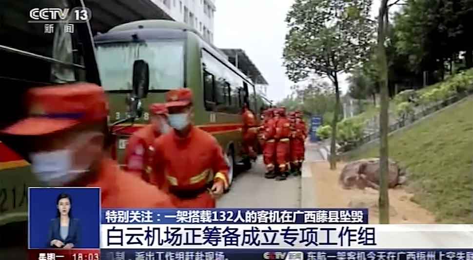 Nema preživjelih u padu aviona u Kini