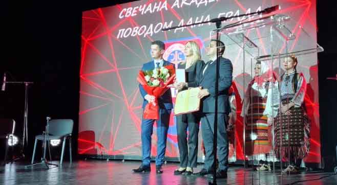 Laktaši obilježili Dan grada: Predsjednica Srpske odlikovana „Zlatnim grbom“