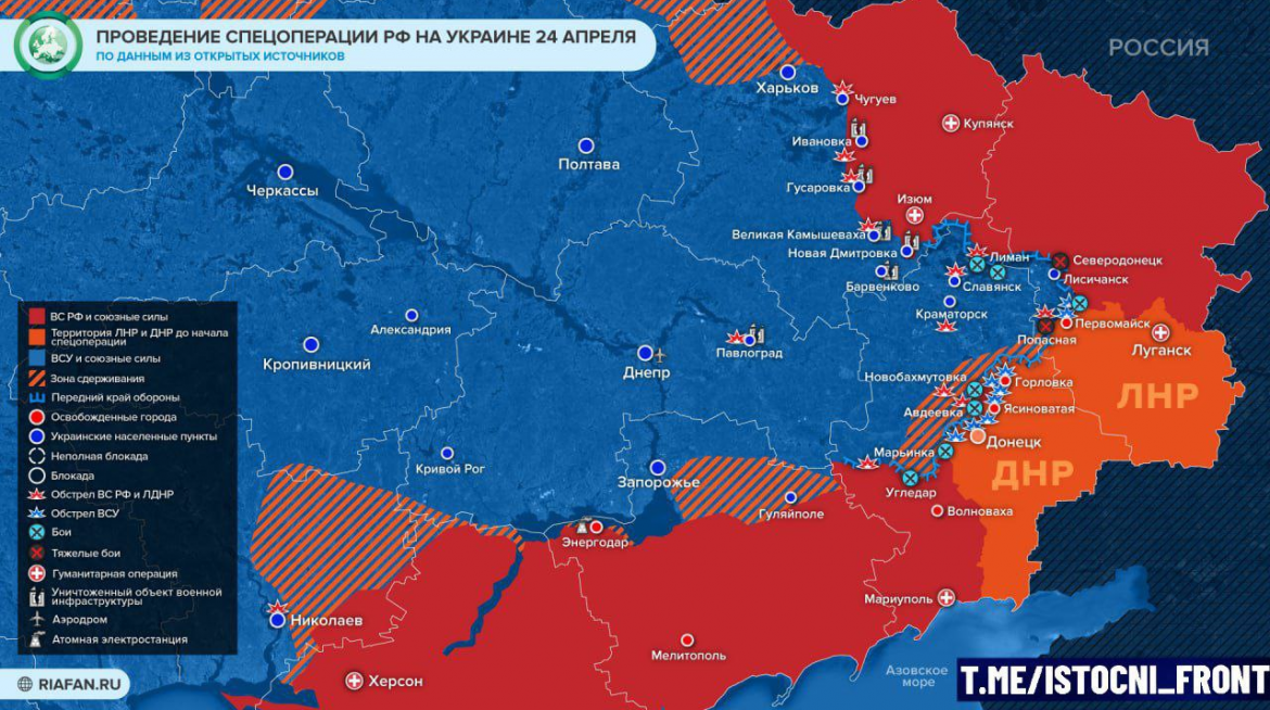 Ruska I Britanska MAPA RATA U Ukrajini - Faktor Magazin