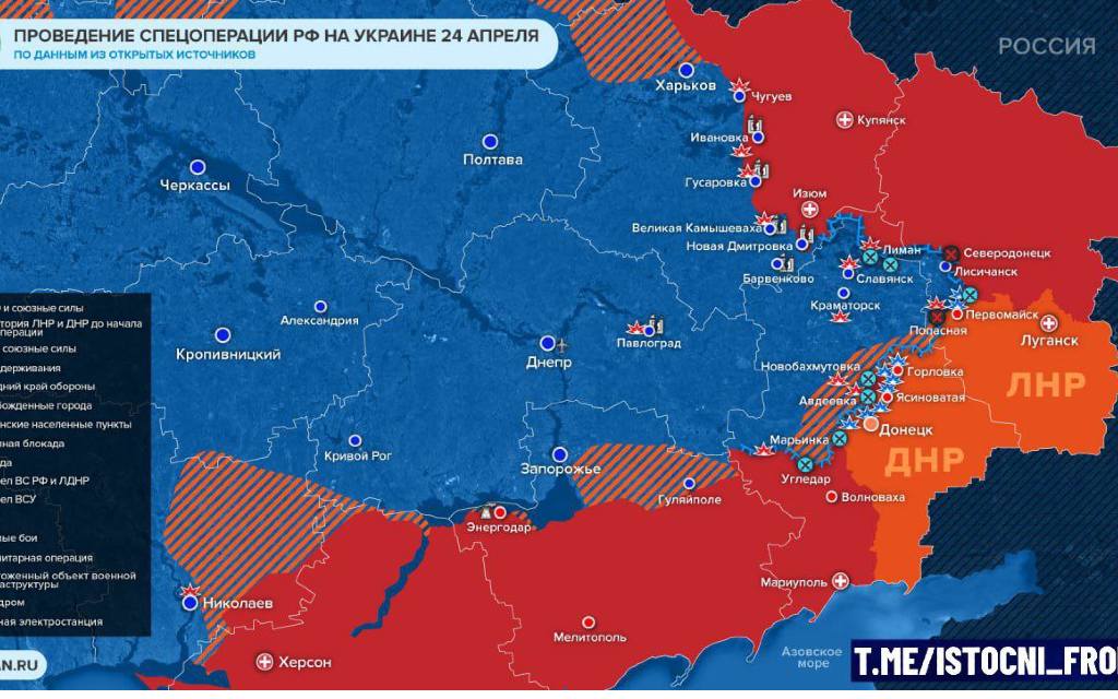 Ruska i britanska MAPA RATA u Ukrajini