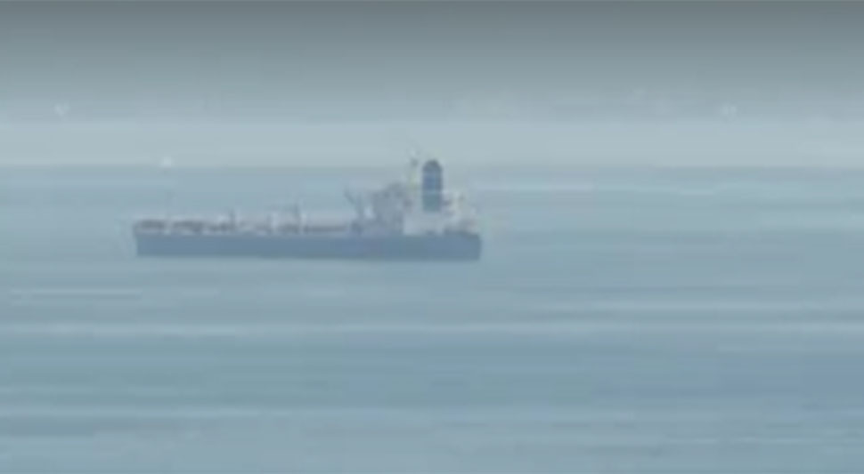 Iranski tanker luta hrvatskim morem