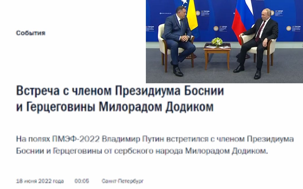 Putin Dodiku: Rusija visoko cijeni poziciju Republike Srpske