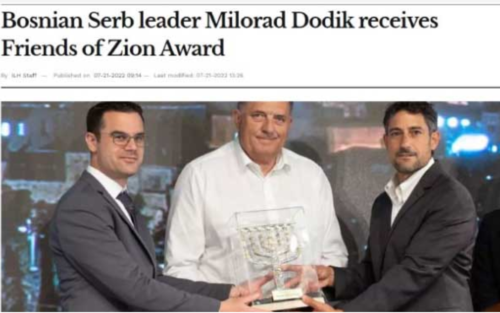 Dugogodišnja podrška: Najčitanije izraelske novine o priznanju Dodiku u Јerusalimu