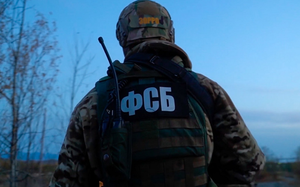 FSB uhapsio direktora u fabrici aviona zbog veleizdaje „Fotografisao opremu i crteže, pa ih slao Ukrajincu u Odesi