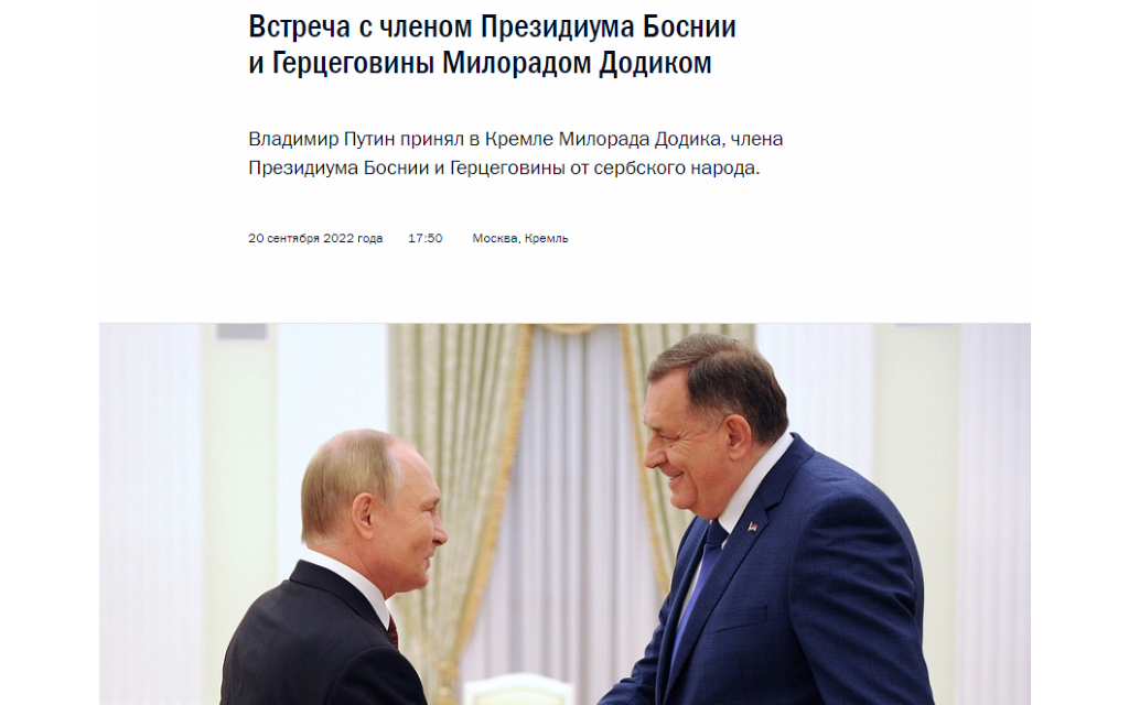 Na zvaničnom sajtu Kremlja objavljen video snimak i informacija sa sastanka Dodika i Putina