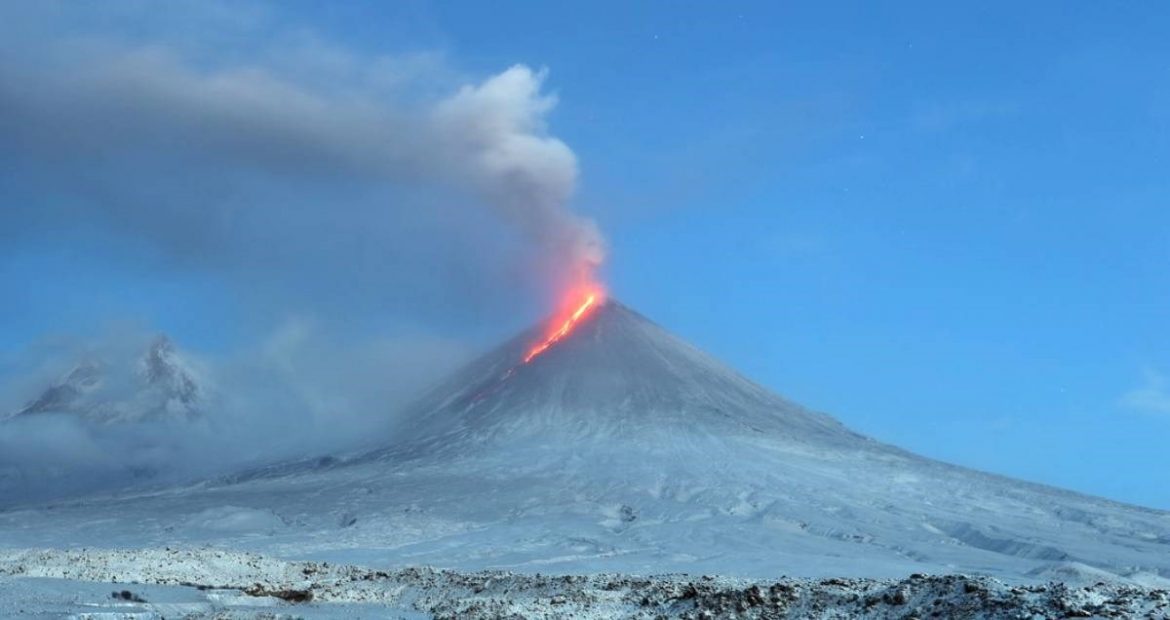 Poginulo devet turista na vulkanu
