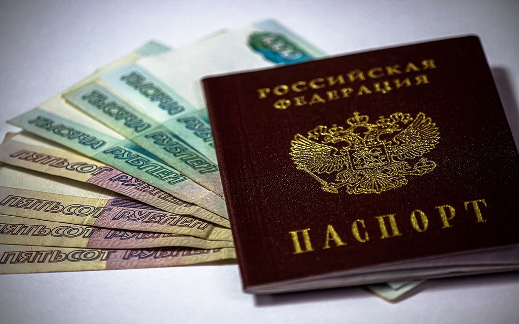 Ukrajinska vlada: Do 15 godina zatvora za uzimanje ruskog pasoša