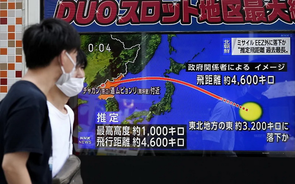 Sjeverna Koreja ispalila raketu preko Japana, stanovnicima naređeno da se sakriju