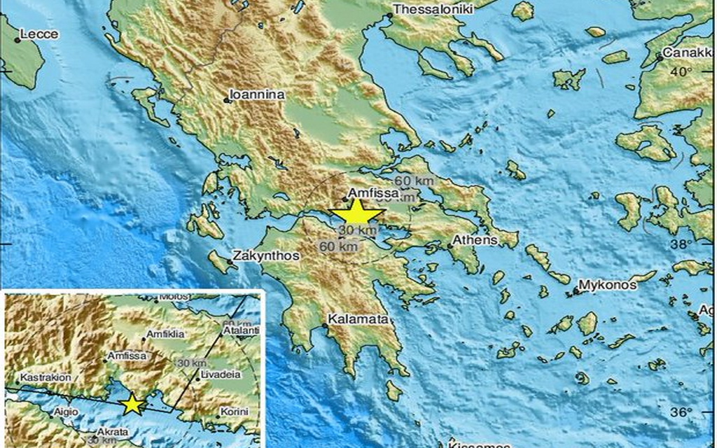 Jak zemljotres pogodio Grčku, tresla se i Atina
