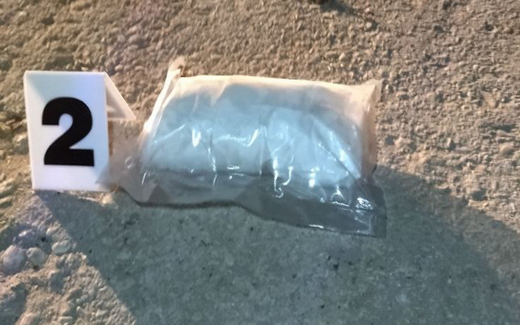 U fiatu pronađeno oko kilogram kokaina, vozač uspio pobjeći od policije