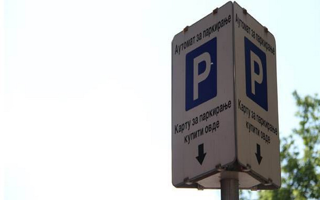 Skuplji parking u Banjaluci?