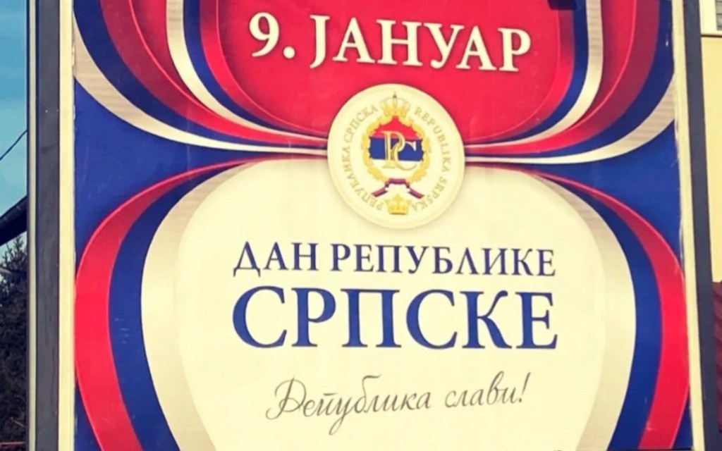 Počinju svečanosti povodom Dana Republike Srpske – Gradovi u zastavama na bilboridma najava