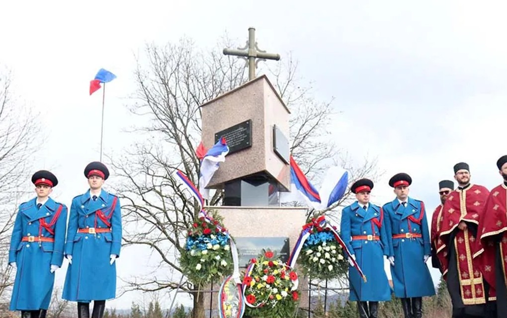 U Drakuliću služen pomen i položeni vijenci za više od 2.300 ubijenih Srba
