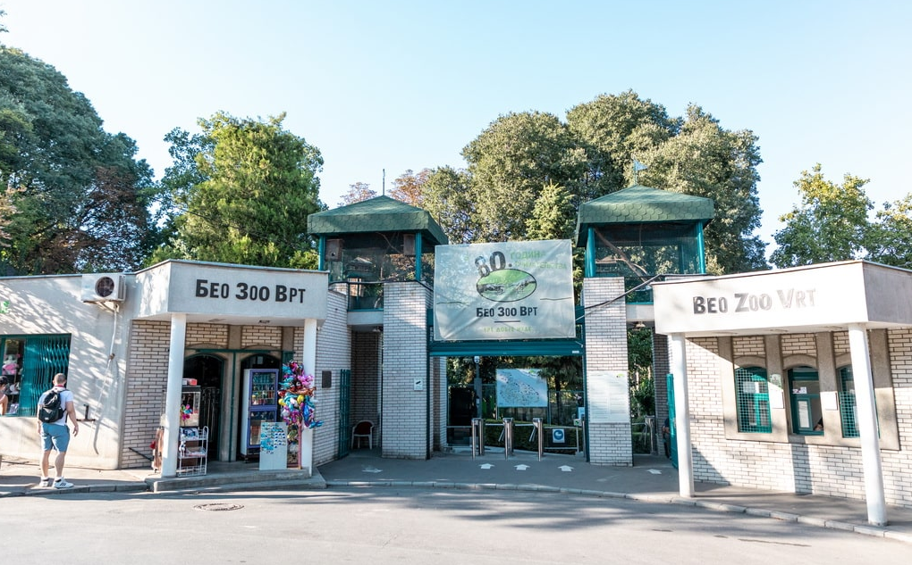 Seli se Beogradski zoološki vrt