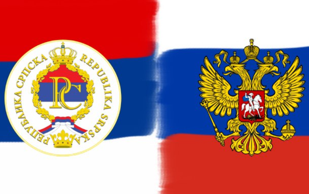 Republika Srpska PROTIV – BIH ne uvodi vize RUSIJI