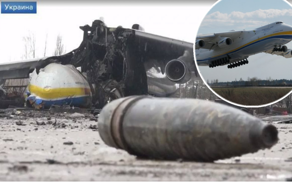 Ukrajinci uhapšeni u vezi s uništavanjem najvećeg aviona na svijetu