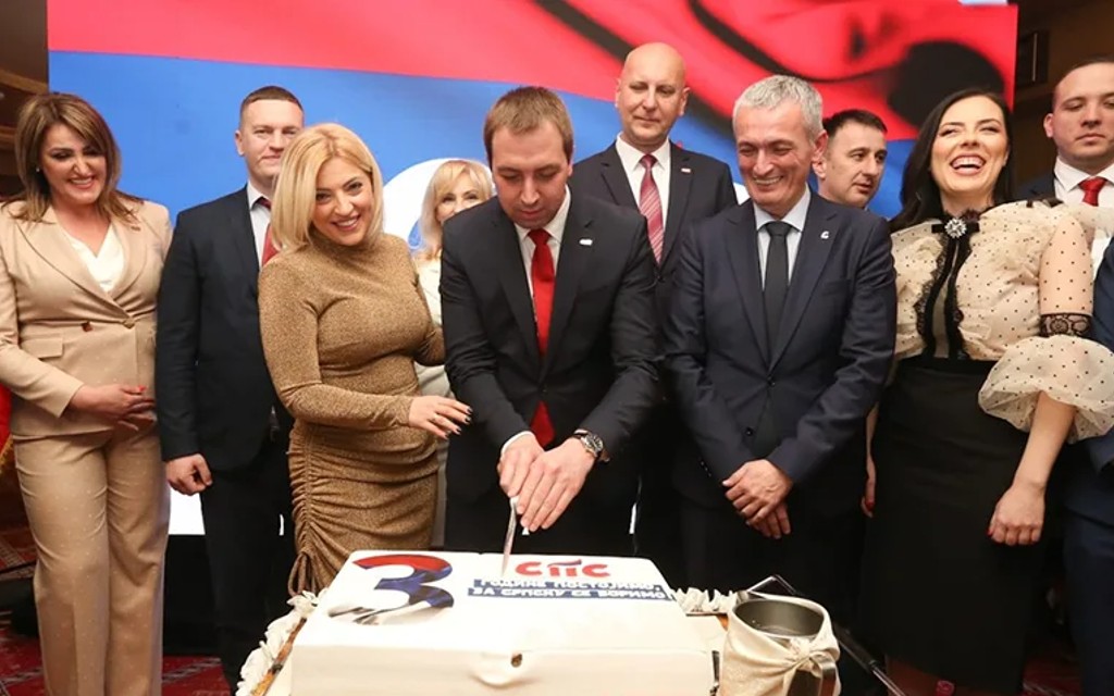 Socijalistička partija Srpske proslavila treći rođendan