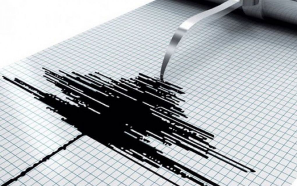 Konačno se oglasio RMHZ: Zemljotres je bio 2,8 po Rihteru – 10 km sjeverno od Banjaluke
