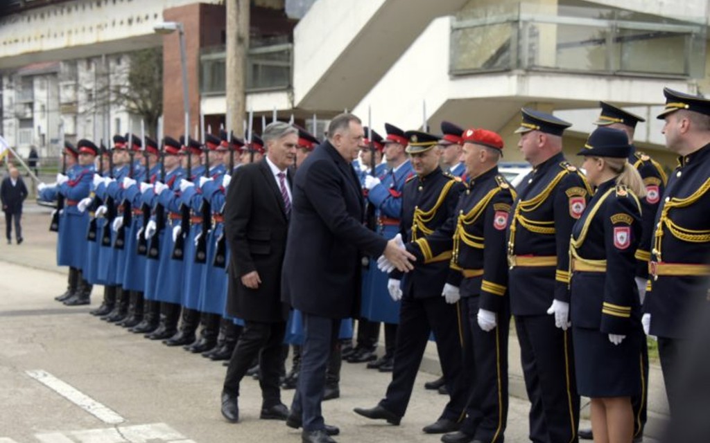 Počelo obilježavanje Dana Policije Republike Srpske