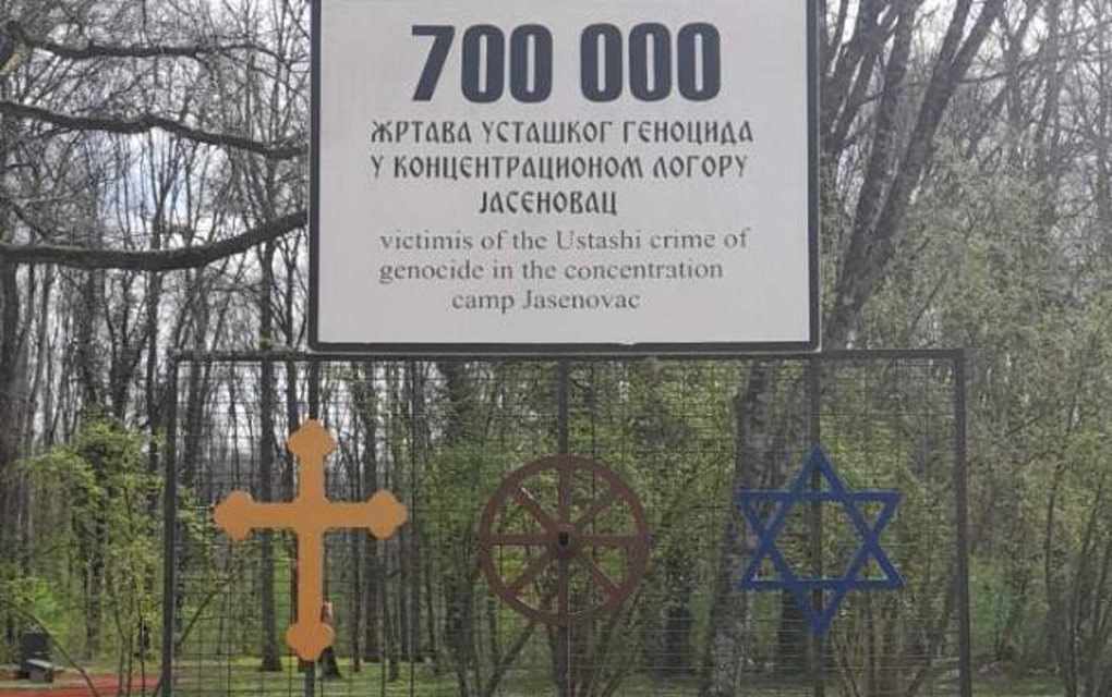 Obilježavanje Dana sjećanja na 700.000 žrtava ustaškog zločina-genocida