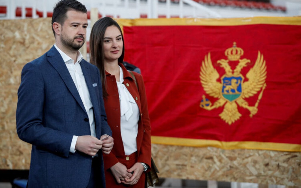 Inauguracija predsjednika Crne Gore u Podgorici, prisustvije i Cvijanovićeva
