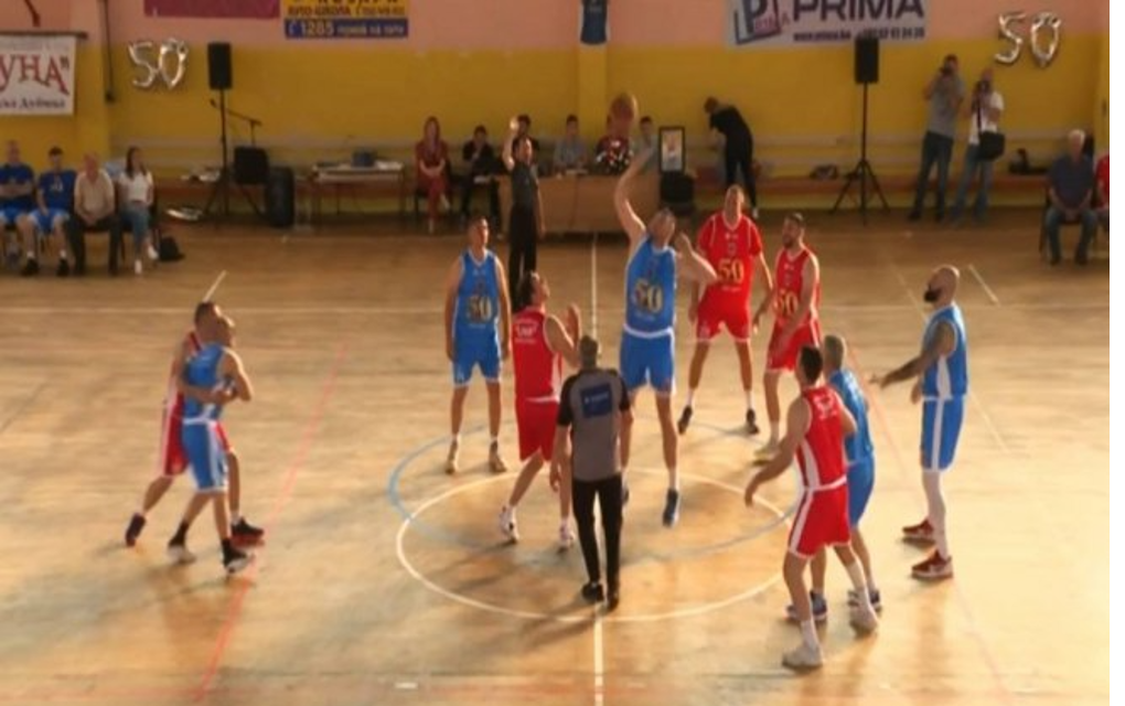 Košarkaški asovi u Dubici: KK „Una“ proslavila 50 godina postojanja