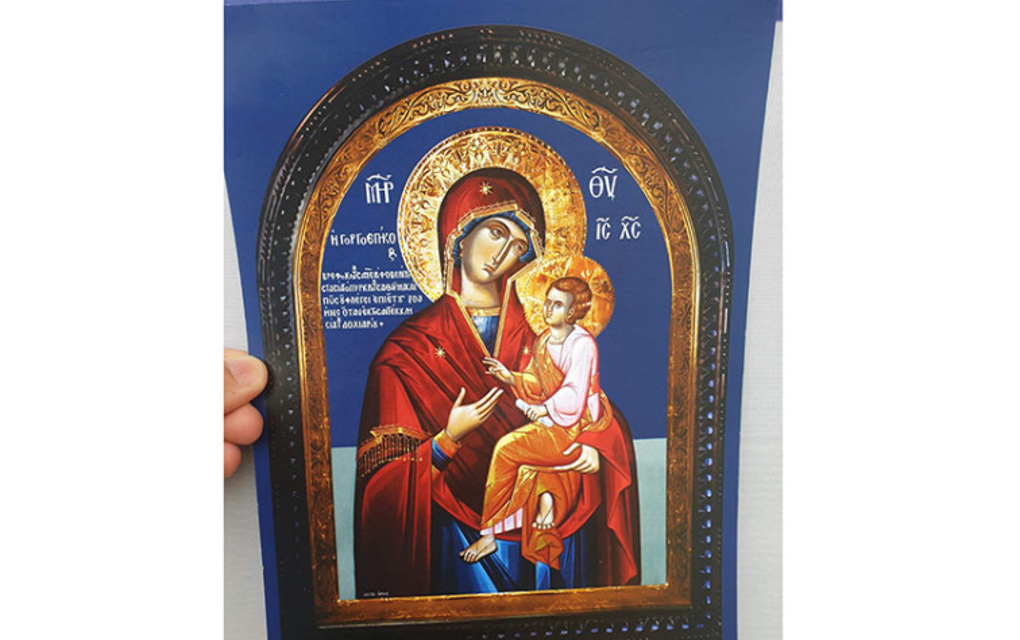 Čudotvorna ikona sa Svete Gore stiže u Banjaluku