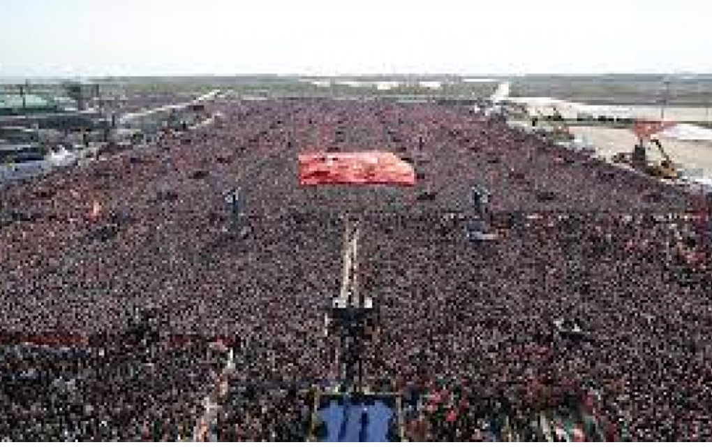Erdogan pred 1,7 miliona ljudi na jednom od najvećih skupova za predsjednika Turske