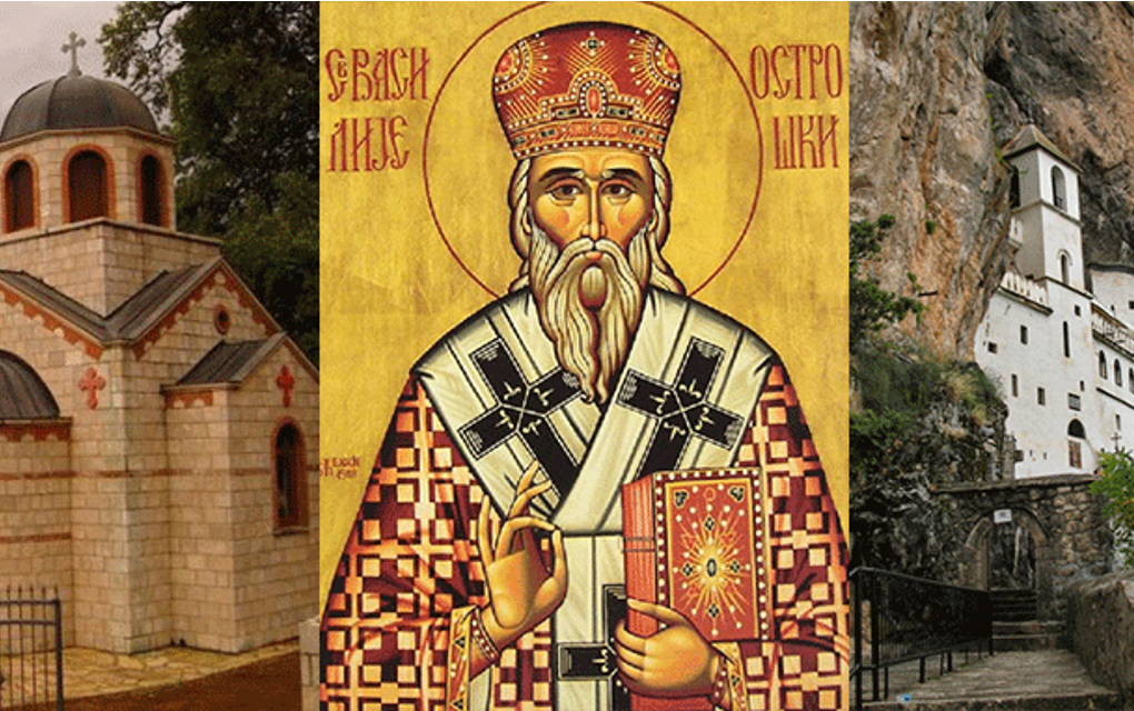 Mrkonjići proslavljaju Svetog Vasilija