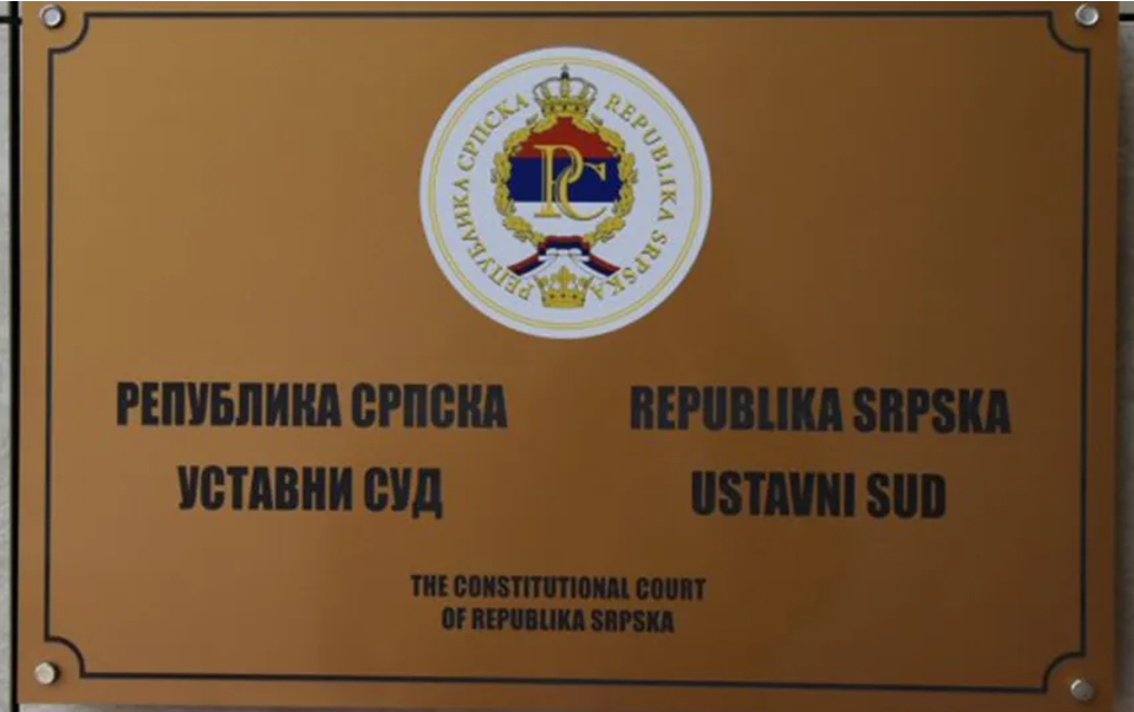 Oglasio se Ustavni sud Republike Srpske o Ustavnom sudu BiH!