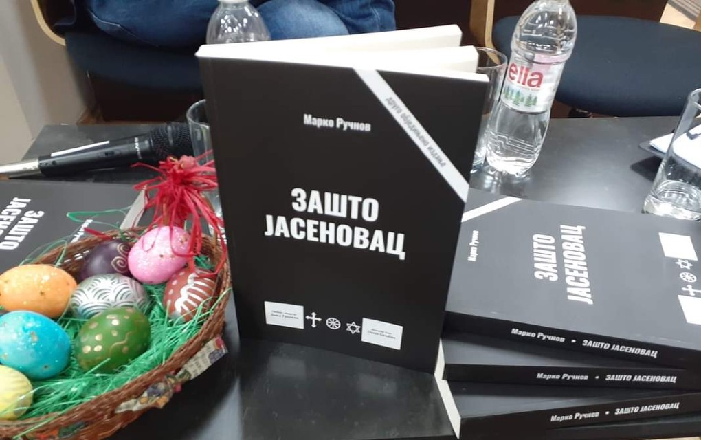 Zašto Jasenovac – Promocija knjige u Prijedoru