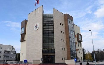ustavni sud republike srpske