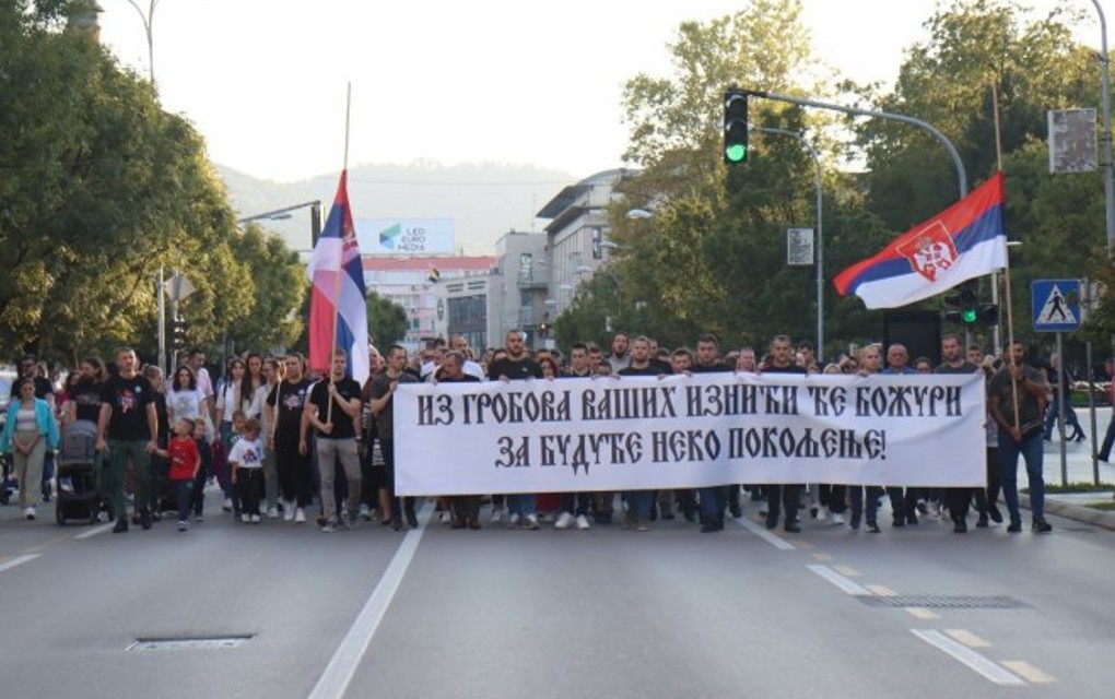 Srpska odaje počast stradalim Srbima u selu Banjska na sjeveru KiM