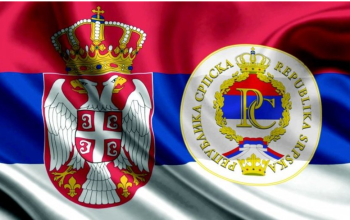 dan srpskog jedinstva