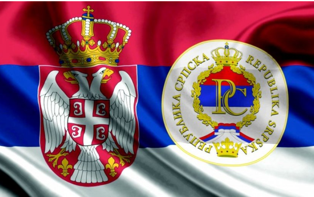 Dan srpskog jedinstva, slobode i nacionlane zastave!