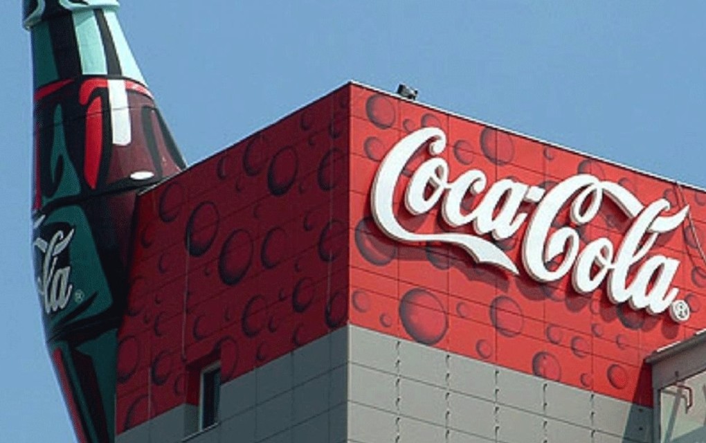 Iz Coca Cole se oglasili o sumnjama na trovanje